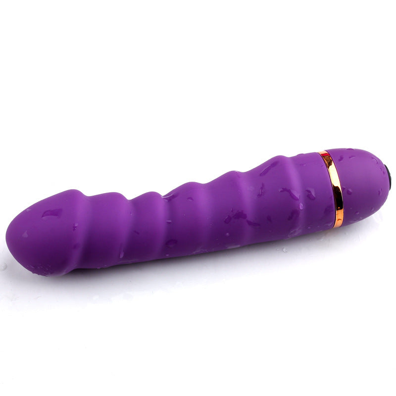 S.S.Vibrator