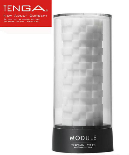 TENGA 3D Male Masturbator