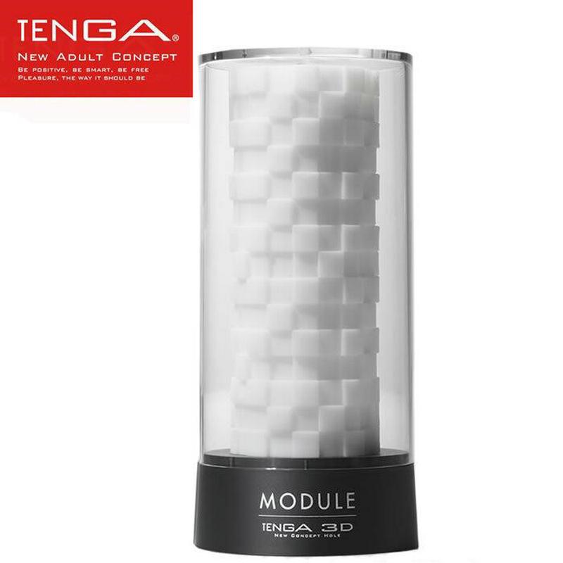 TENGA 3D Male Masturbator